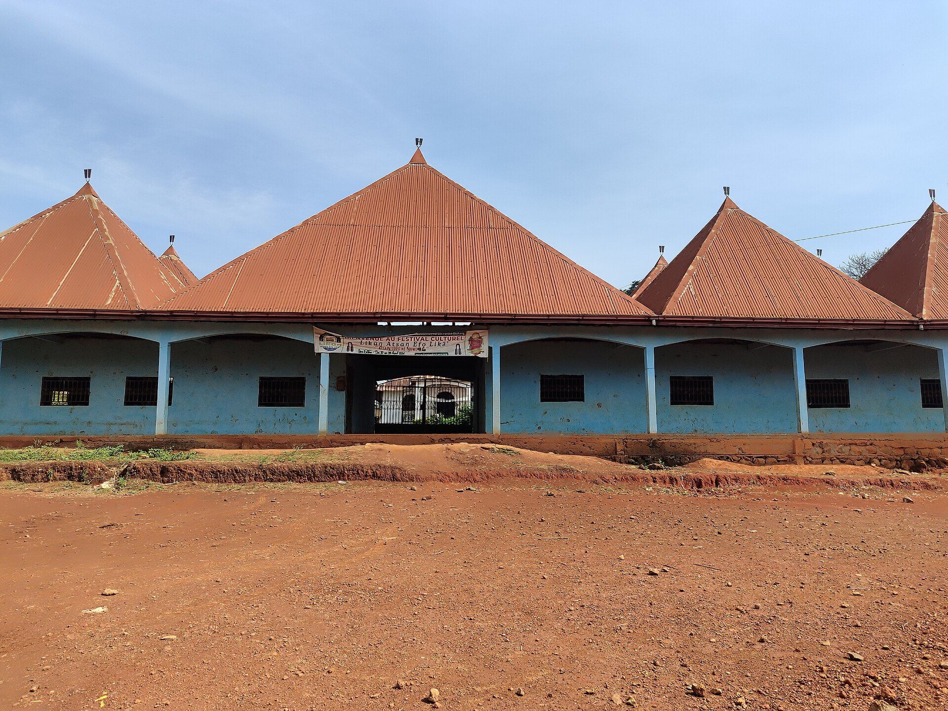 Entrée de la chefferie de Foréké-Dschang
